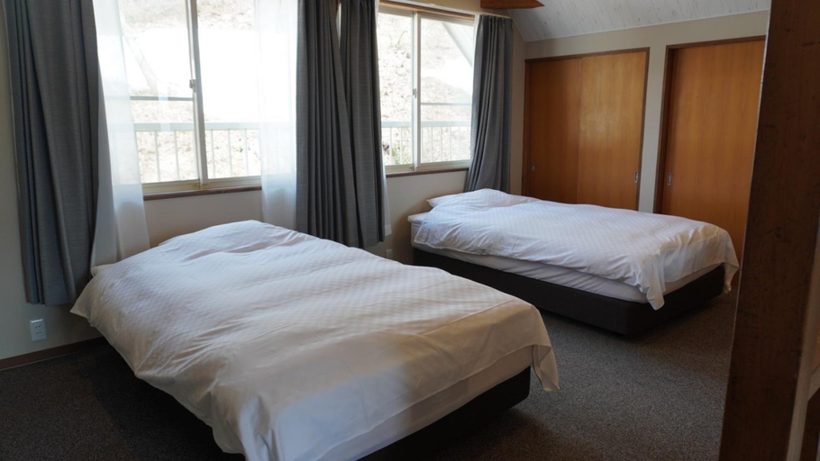 Bedroom 4, Asahi Shizenkan, Asahi
