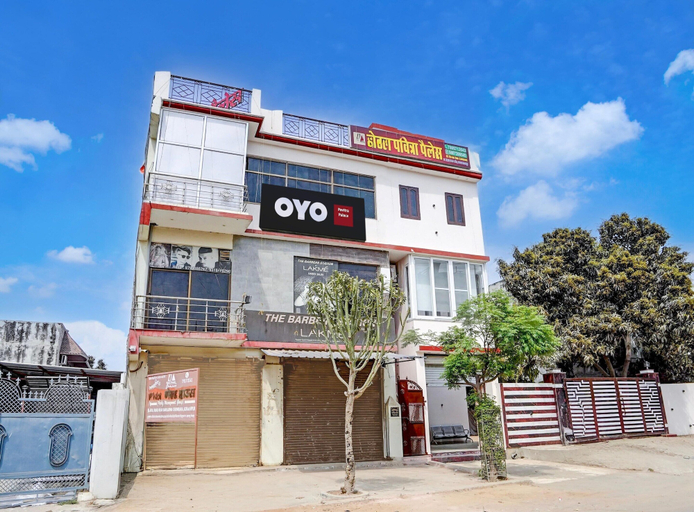 Exterior 5, Super OYO Collection O Gorakhpur Mandir, Gorakhpur