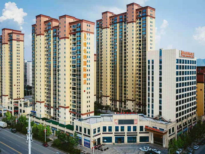 Exterior 2, Vienna 3 Good Hotel Huaran Branch, Xiangxi Tujia and Miao