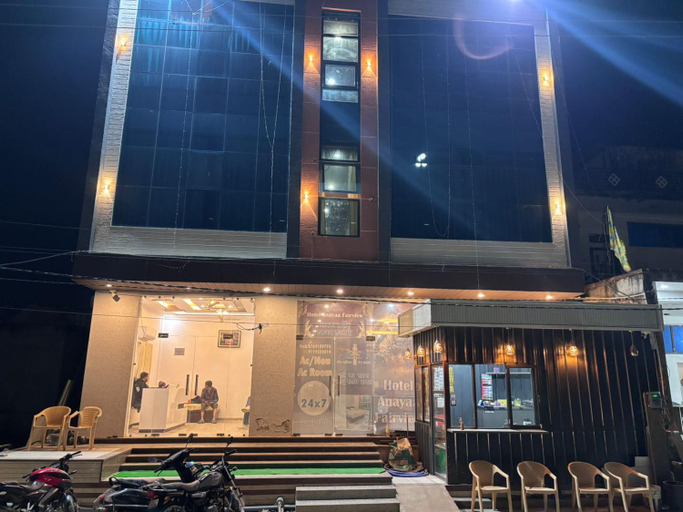 Exterior & Views 2, HOTEL ANAYAA FAIRVIEW, Sikar