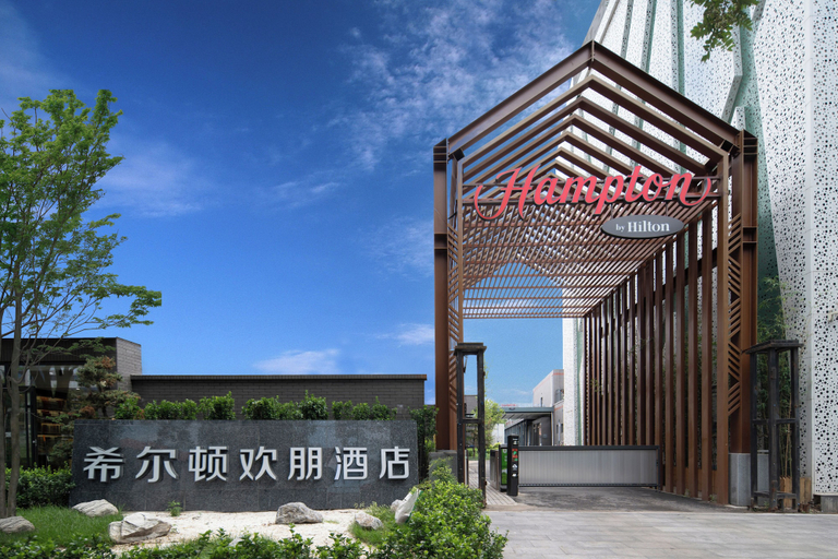 Exterior & Views 2, Hampton by Hilton Beijing Nan Railway, Beijing