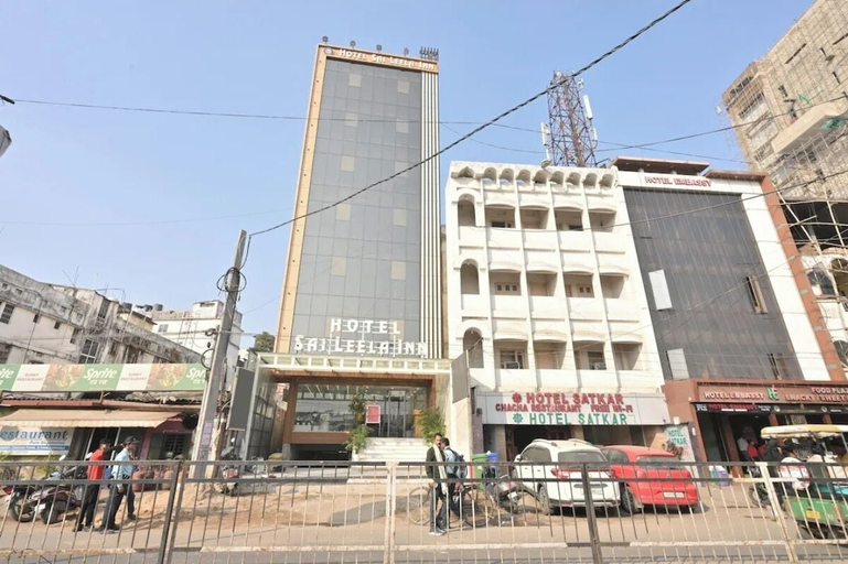 Exterior 2, Hotel Sai Leela Inn- Ranchi Railway St., Ranchi