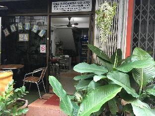 Others 2, Hostel 24, Phra Khanong