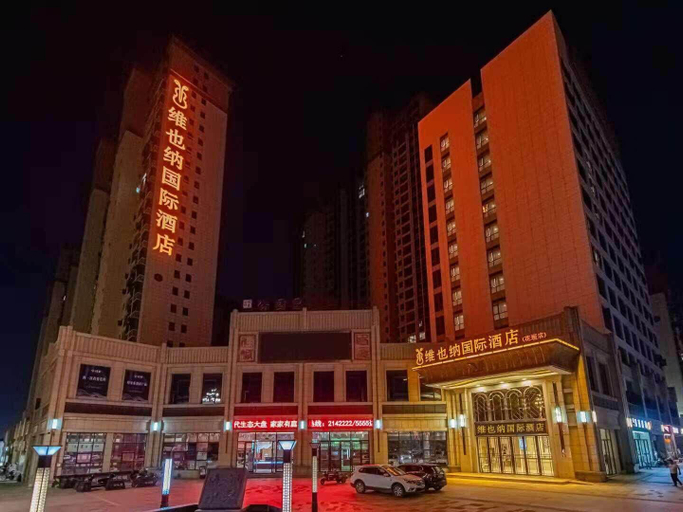 Exterior 5, Vienna 3 Good Hotel Huaran Branch, Xiangxi Tujia and Miao