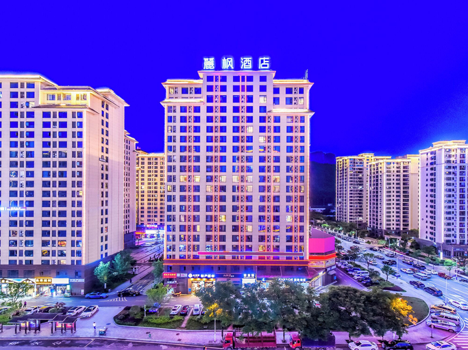 Exterior 2, Lavande Hotel Tianmenshan Branch, Zhangjiajie
