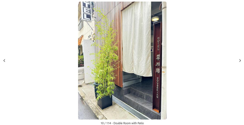 Others 4, Hotel Sousekian, Osaka