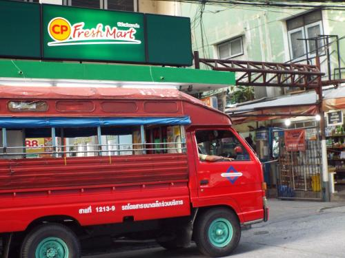 Others 5, Hostel 24, Phra Khanong