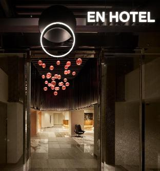 Others 5, EN Hotel Kyoto, Kyoto