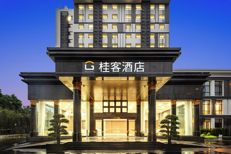 Exterior 4, Guike Hotel Metro Zhongning Road, Shanghai