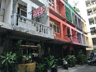 Others 3, Hostel 24, Phra Khanong