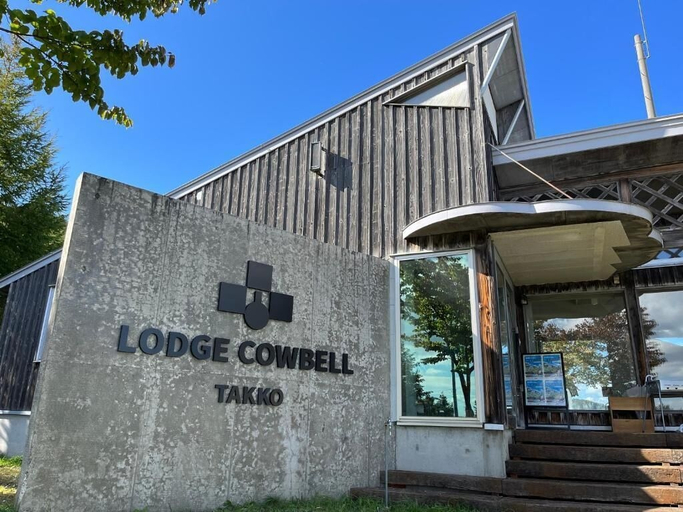 Exterior & Views 2, Lodge Cowbell, Takko