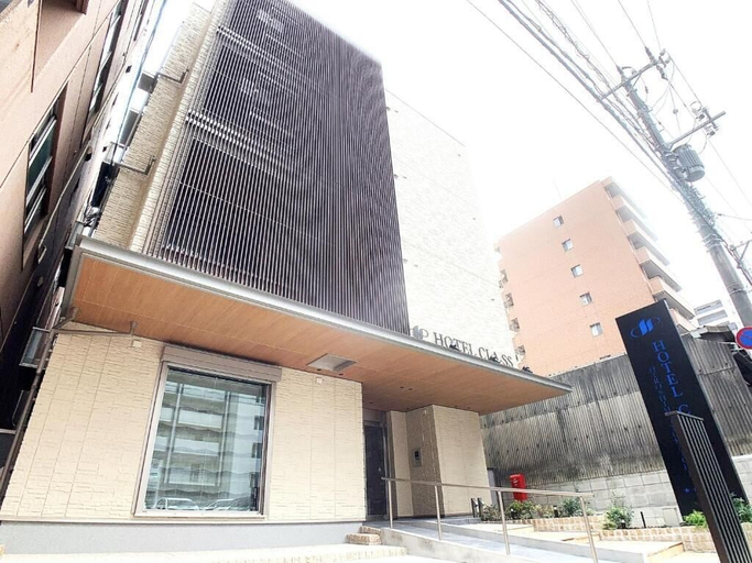 Exterior & Views, HOTEL CLA-SS HIROSHIMA-TOKAICHI, Hiroshima