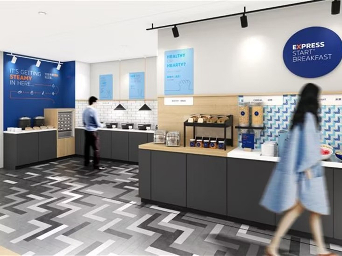 Food & Drinks 5, Holiday Inn Express FOSHAN SHUNDE RONGGUI by IHG, Foshan