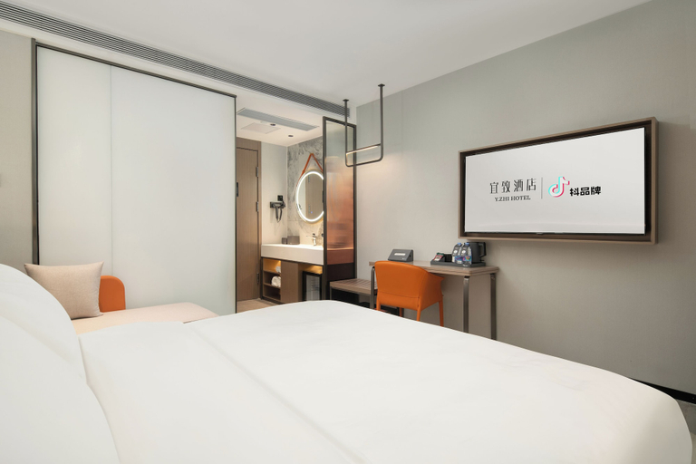 Room 5, HotelYizhiStationemMetroAurum, Guangzhou