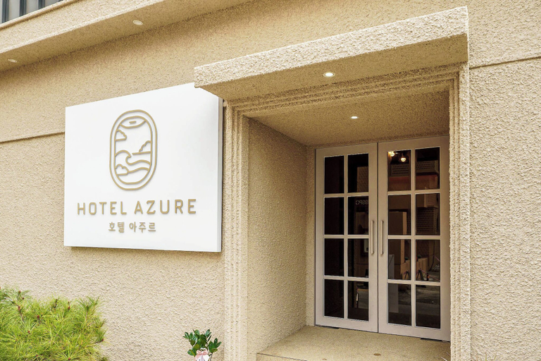 Primary image, Hotel Azure, Yeonsu
