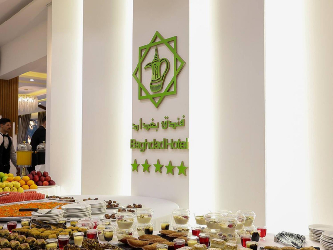 Food & Drinks 5, فندق بغداد Baghdad International Hotel, Adhamiya