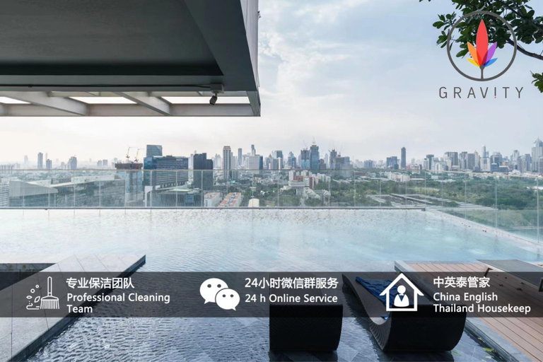 3, Sukhumvit Apartments, Khlong Toey