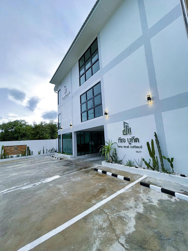 Exterior & Views, TJ Boutique Hotel, Muang Uthai Thani