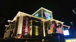 Others 5, Hotel Watergate Okayama, Okayama