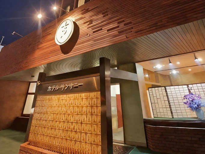 Others 3, Hotel Sunsunny, Chōshi