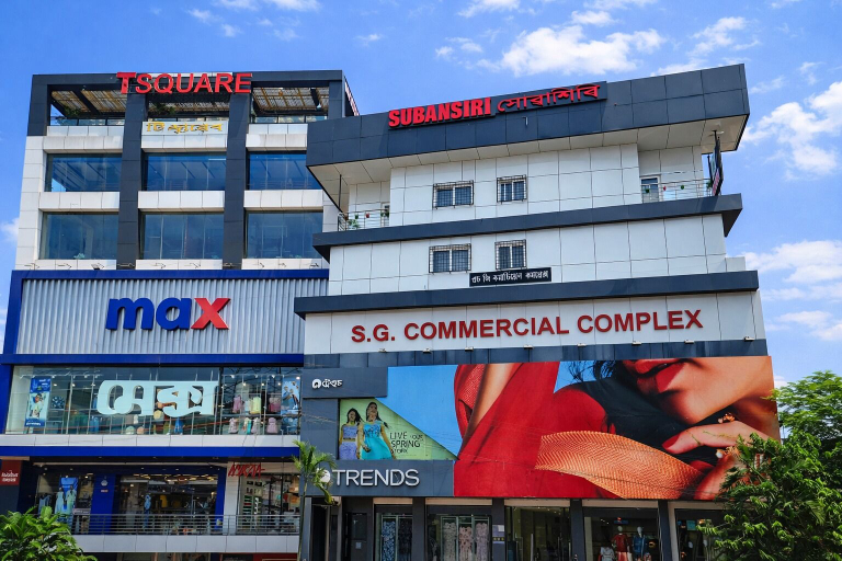 Primary image, Hotel Subansiri, Dibrugarh