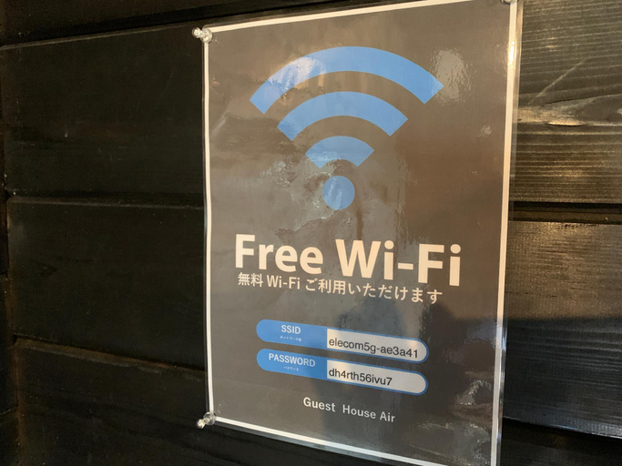 Others 2, Tokashiki Houses, Tokashiki