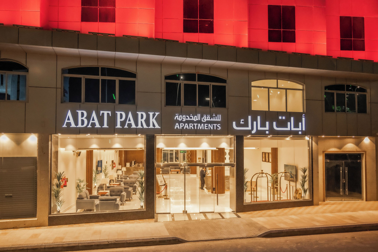 Exterior 5, Abat Park
