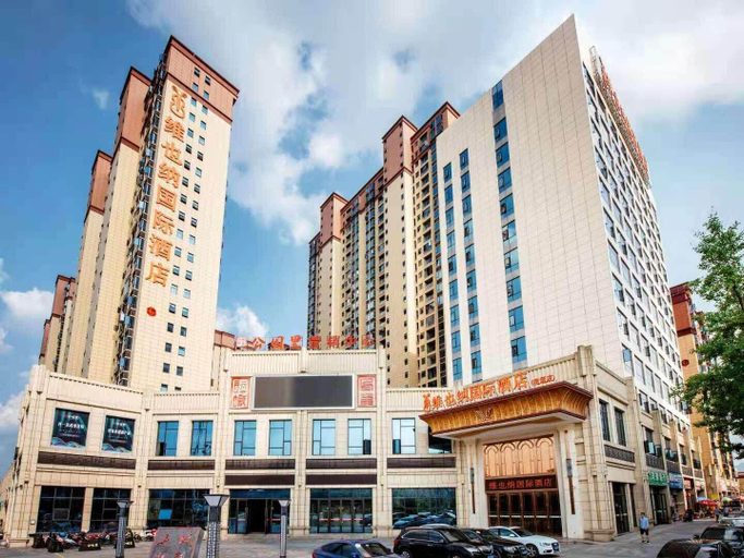 Exterior 4, Vienna 3 Good Hotel Huaran Branch, Xiangxi Tujia and Miao