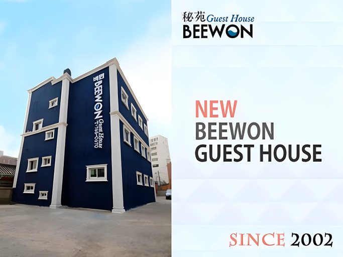 Exterior & Views 2, Beewon Guest House - Hostel, Jongno