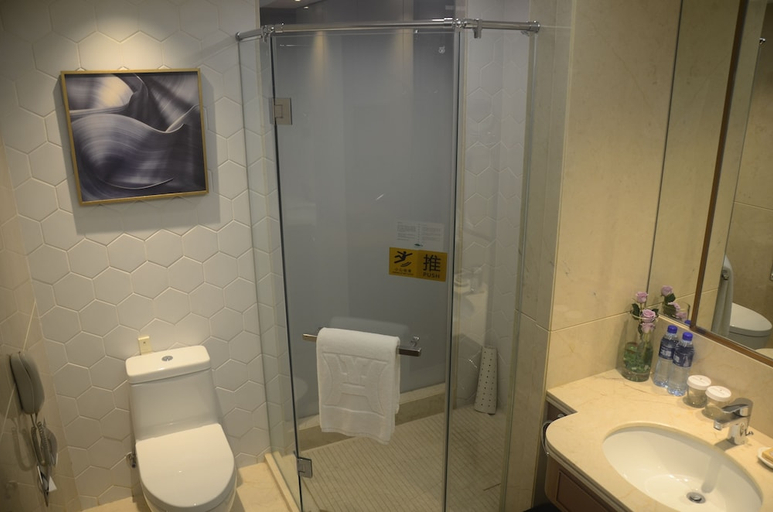 Bathroom 5, Hainan Junhua Haiyi Hotel, Haikou