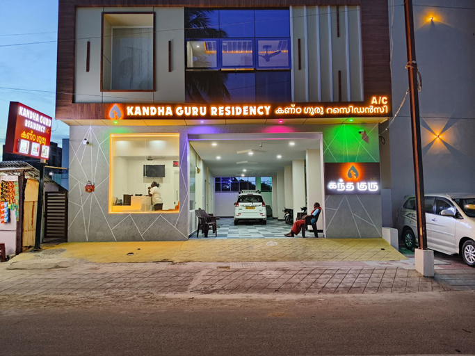 Primary image, Kandhaguru Residency, Dindigul