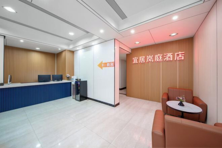 Others 5, Zheshang Hotel, Chongzuo