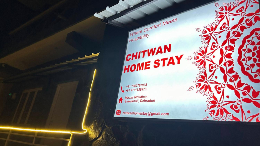 3, Chitwan Home Stay, Dehradun