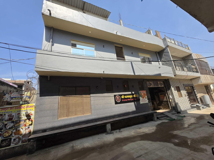 Exterior 4, Hotel O Prem Mandi, Mathura