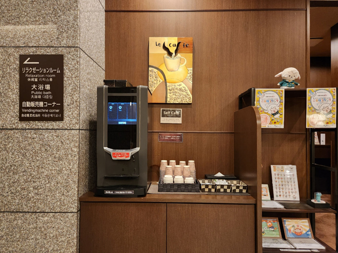 Food & Drinks 3, Hotel Route-Inn Dai-Ni Kameyama Inter, Kameyama