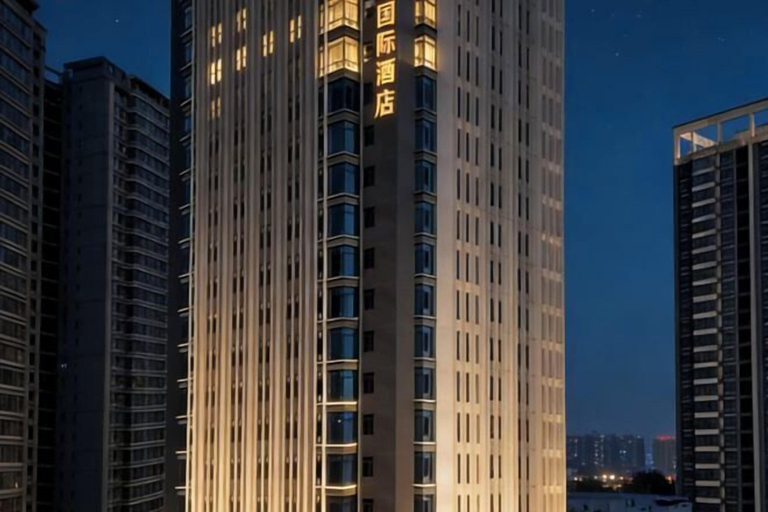 Exterior & Views 2, Boda International Hotel, Xi'an