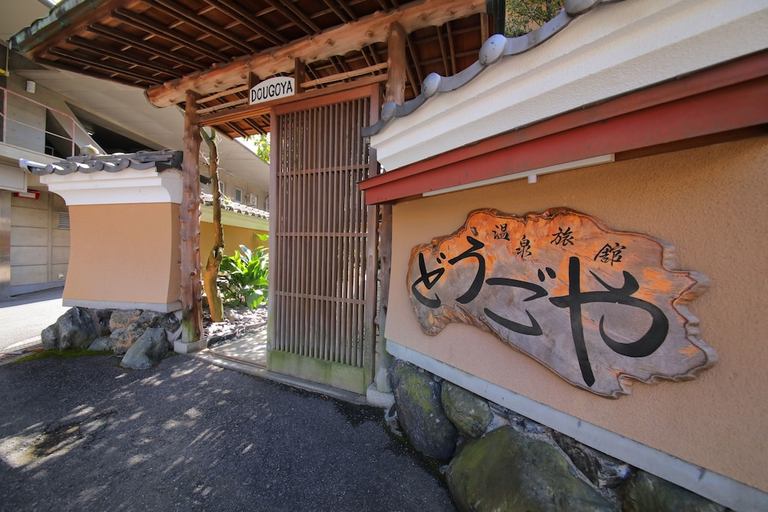 Others 5, Ryokan Dougoya, Matsuyama