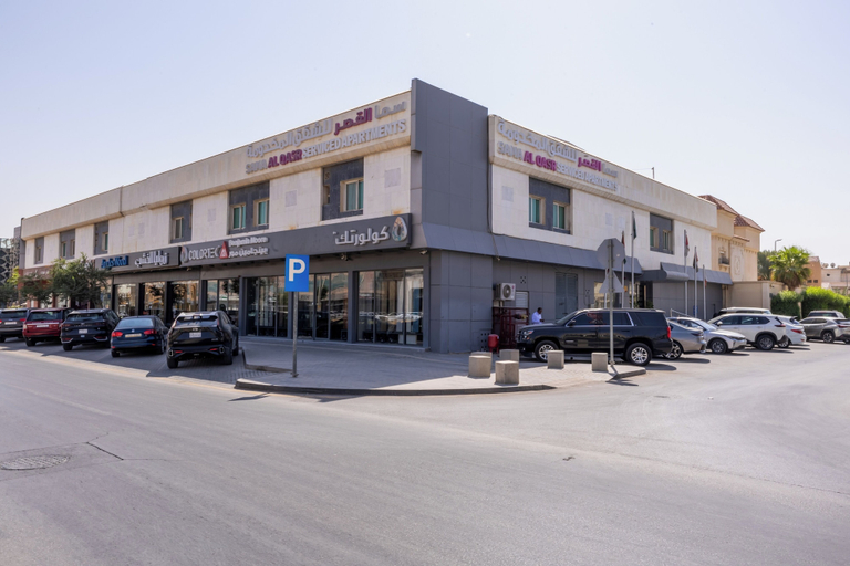 Exterior & Views 2, Sama Al Qasr Al Muhammadiah - Economic, Riyadh
