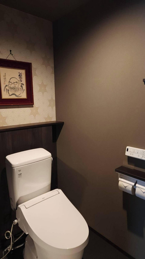 Bathroom 5, Kanazawaya Motogikucho, Kanazawa