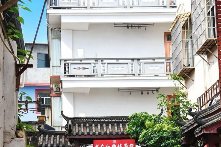 Exterior & Views 2, Hongpaoyuan Hotel ，Wuyi Mountain, Nanping