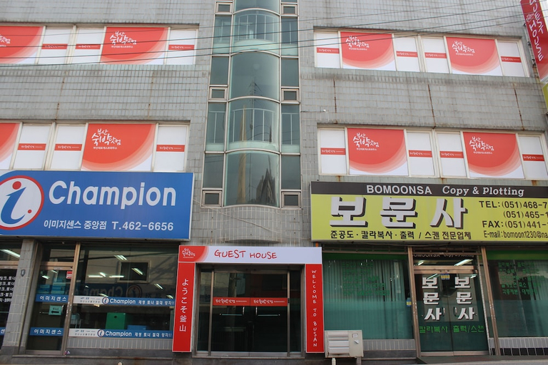 Exterior & Views 1, Busan Suk Bak Dot Com Guest House, Dong
