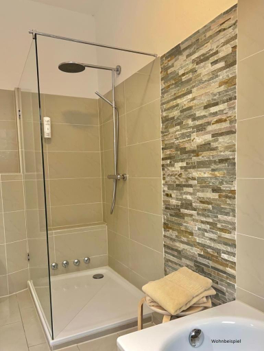 Bathroom, Forsthaus Seebergen, Stormarn