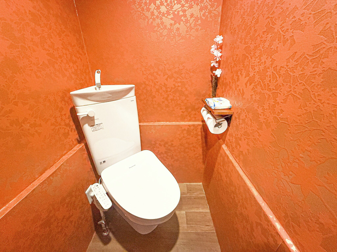 Bathroom 4, Oyado GionMachiya, Kyoto
