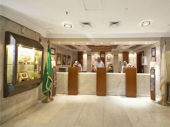 Others 2, Elaf Ajyad Hotel Makkah, Makkah