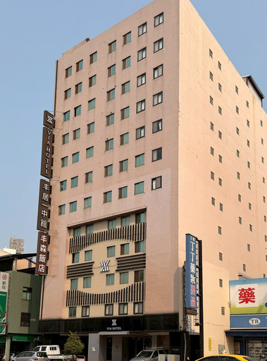 Exterior 5, Via Garden Hotel, Taichung
