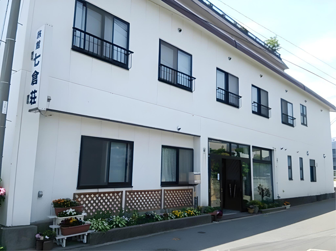 Exterior & Views 1, Nanakuraso, Ōmachi