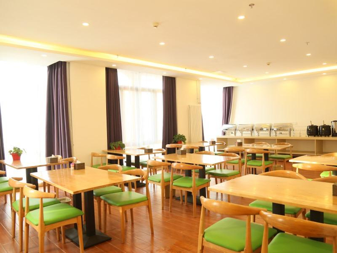 Food & Drinks, Greentree Inn Beijing Dujiakan Garden Expo Park Ex, Beijing