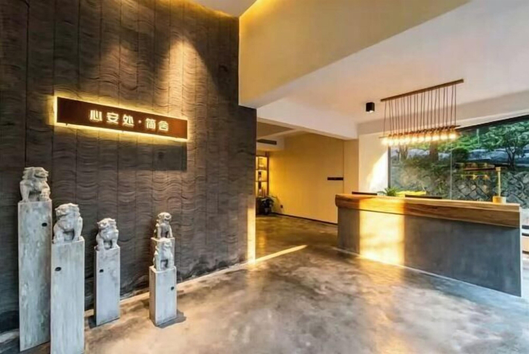 Others 1, Fuzhou Xin'an Office, Shibuya Villa, Fuzhou