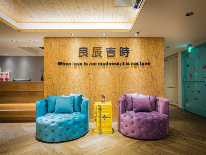 Others 2, Good Time Boutique Hotel, Kaohsiung