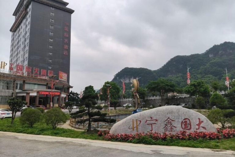 Exterior & Views, Ningxin International Hotel, Hechi
